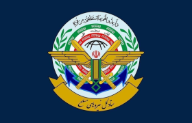 پاسخ کوبنده نیروهای مسلح در راه است