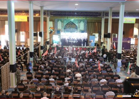 بزرگداشت آقای شهید ایران در میاندوآب