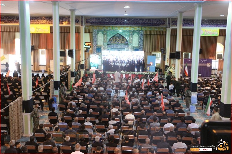 بزرگداشت آقای شهید ایران در میاندوآب