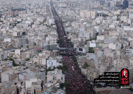 تشییع تاریخی امام شهید توسط امت مبعوث