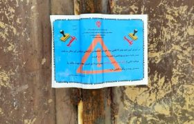 مهر و موم واحد تولید کره تقلبی در میاندوآب