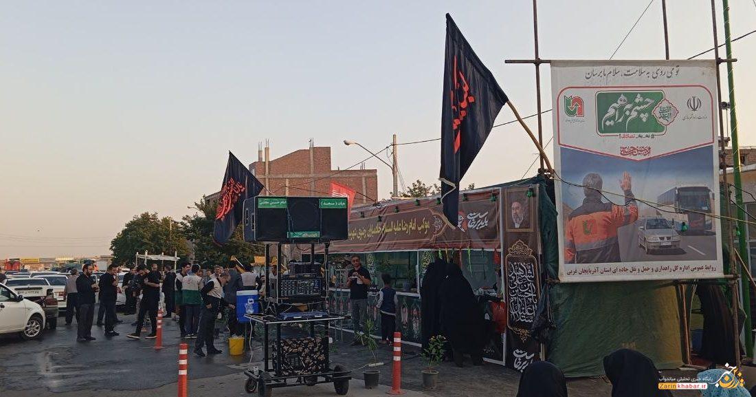 خدمترسانی۲۲۰ خادمیار به زائران اربعین در میاندوآب