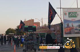 خدمت‌رسانی۲۲۰ خادمیار به زائران اربعین در میاندوآب