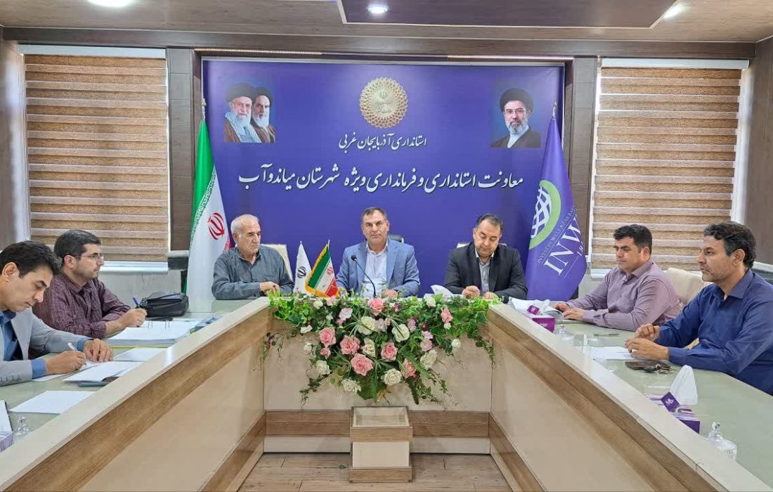 پروانه ساختمان موزه میاندوآب صادر میشود