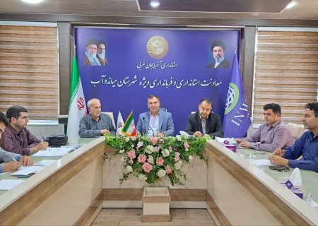 پروانه ساختمان موزه میاندوآب صادر می‌شود
