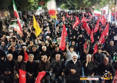حضور باشکوه مردم میاندوآب در حماسه خیابان