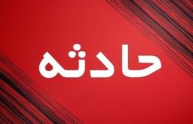 کارگر میاندوآبی در میان پروفیل‌ها گرفتار شد