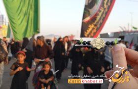 حال و هوای موکب شهید باکری در اربعین
