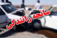 برخورد پژو و پراید با یک کشته در میاندوآب