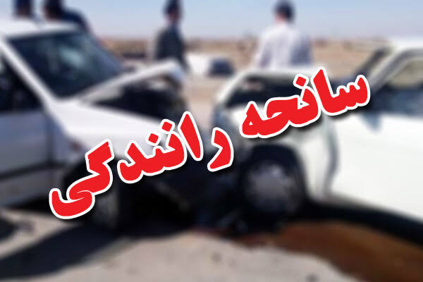 برخورد پژو و پراید با یک کشته در میاندوآب