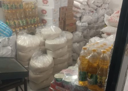  توزیع ۲۰۰ بسته معیشتی بین خانواده زندانیان نیازمند