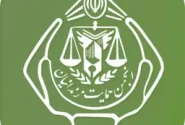 آزادی یک زندانی با حمایت خیر نیک‌اندیش در میاندوآب