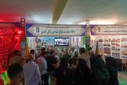 نمایش دستاوردهای بسیج میاندوآب در نمایشگاه اسوه